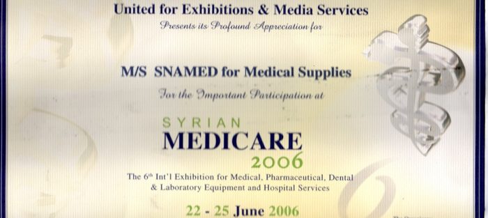 Syrian MEDICARE 2006
