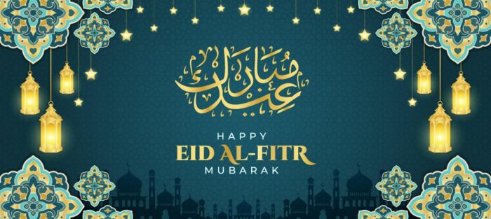 Eid al-Fitr Mubarak