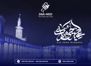 Eid Adha